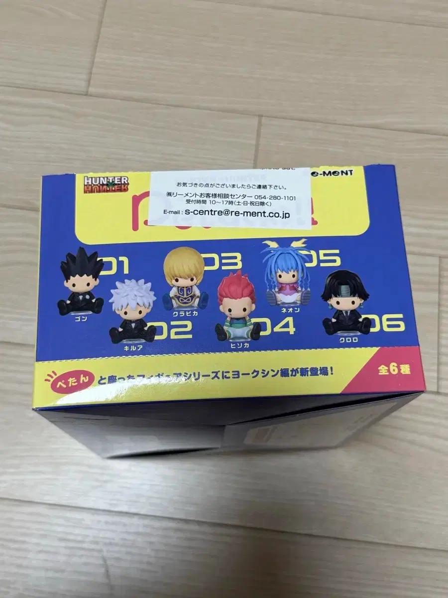 thumbnail-2